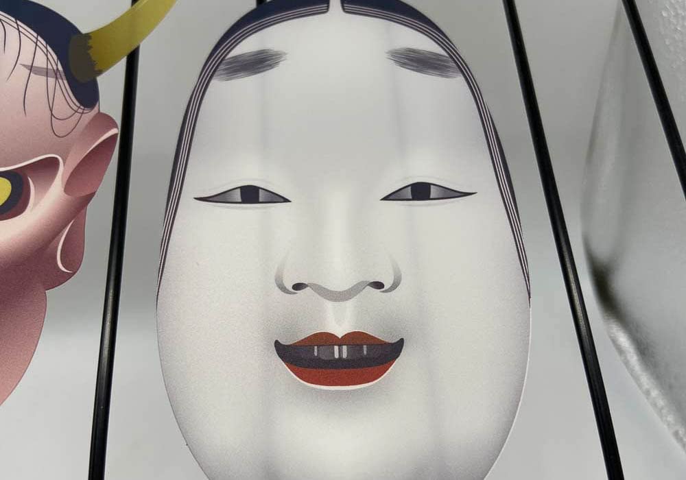 Amazon.co.jp: 能面般若 日本画オリジナルステッカー Sサイズ UV耐水